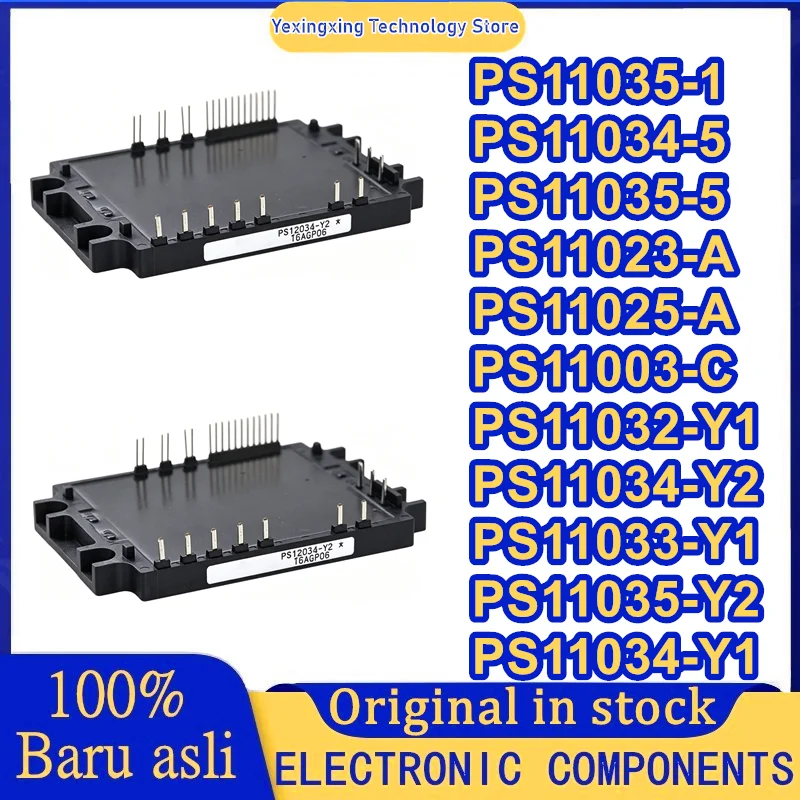 PS11035-1 PS11034-5 PS11035-5 PS11023-A PS11025-A PS11003-C PS11032-Y1 PS11033-Y1 PS11034-Y1 PS11034-Y2 PS11035-Y2
