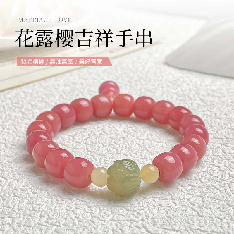 New Authentic natural lotus root powder handle, finger wrapped soft disc playing with girls' Bodhi root Buddha bead jewelry