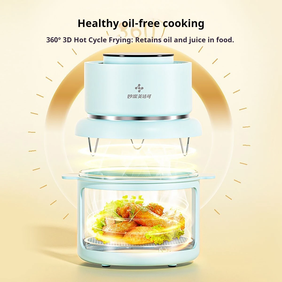 فرن كهربائي منزلي بسعة كبيرة سعة 3 لتر جديد 2026 مع مقلاة هوائية، صانع قلي فرنسي بيج، مقلاة مرئية هدية #2