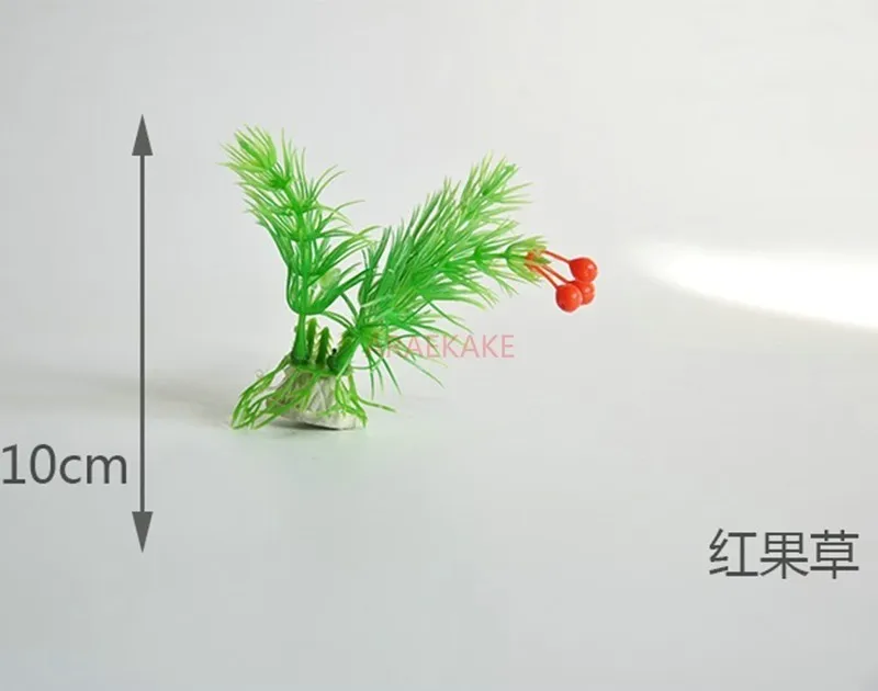 Fish tank decoration simulation, water grass landscape setting simulation, small water grass package, large amount of foreground