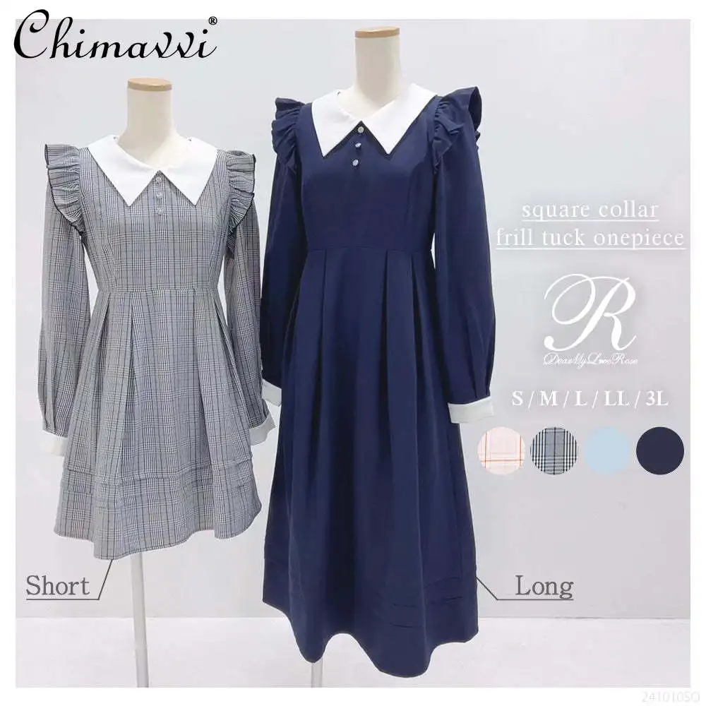 2024 Autumn and Winter New Japanese Style Long-sleeved Fungus Edge Girls Plaid Dress Retro Elegant Slim Lolita A-line Dresses