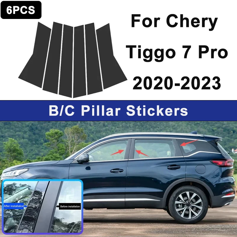 

For Chery Tiggo 7 Pro 2020-2023 Window B C Pillar Post Cover Trim Stickers Door Column Decorative Exterior Accessories