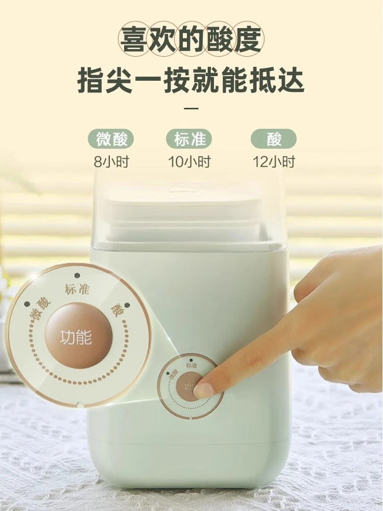Yogurt Machine Household Small Automatic Homemade Boxed Yogurt Constant Temperature Multi-Functional Fermentation Machine