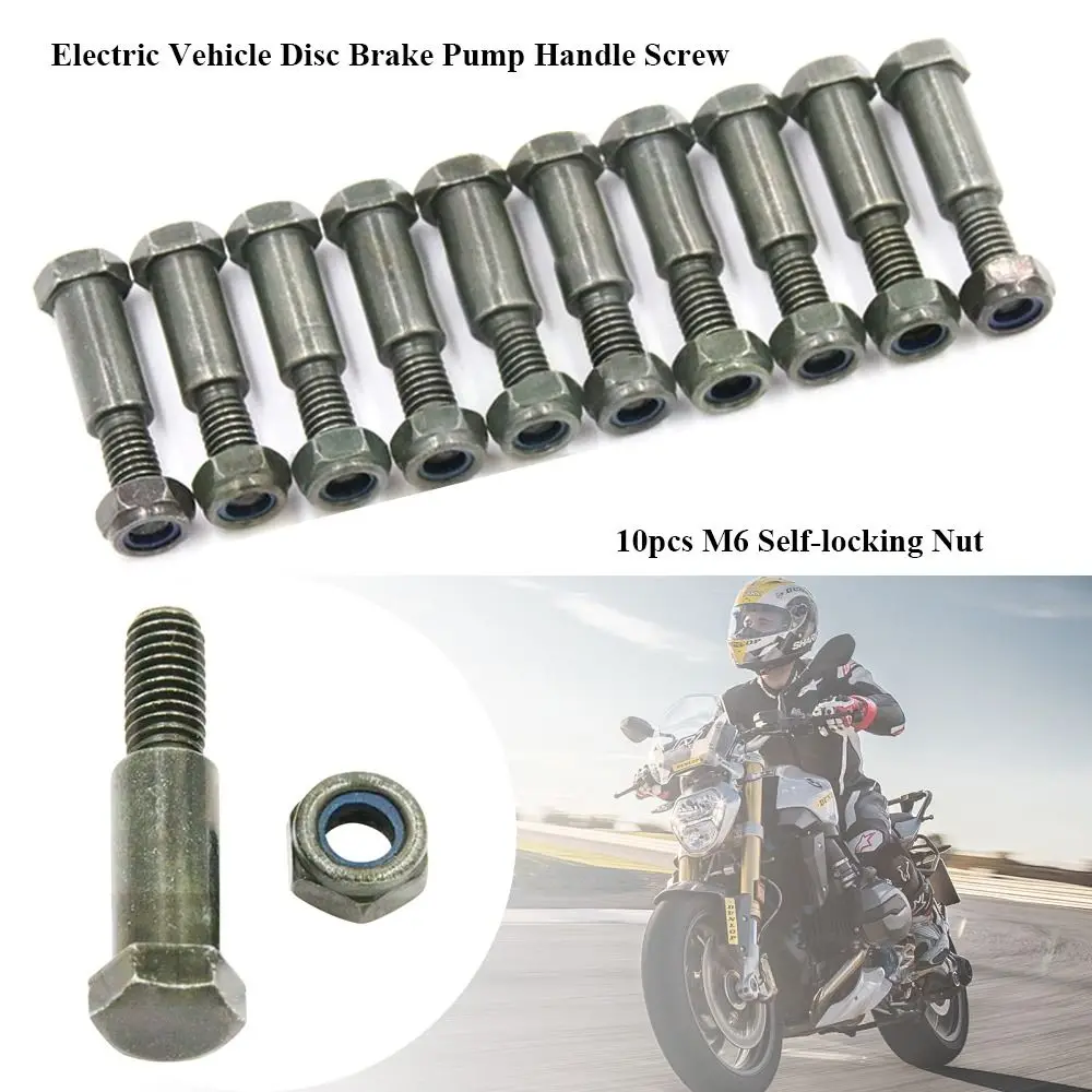 10pcs Currency Disc Brake Screw 9.75*5.5mm M6 Self-locking Nut Electric Vehicle Accessories Electric Bike Accessories