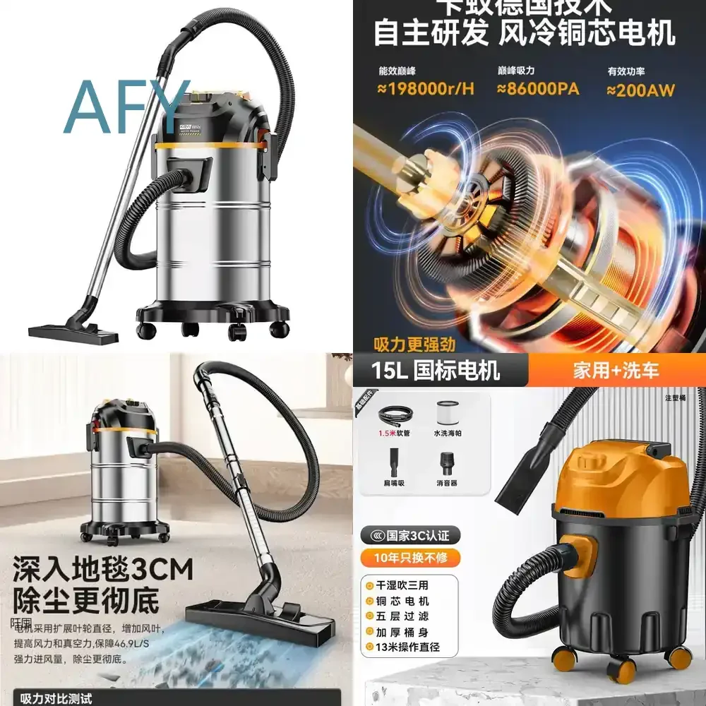 Vacuum Cleaner for Commercial Large Suction Power Household High Power Industrial Wasteland Reclamation Cleaning Sewing