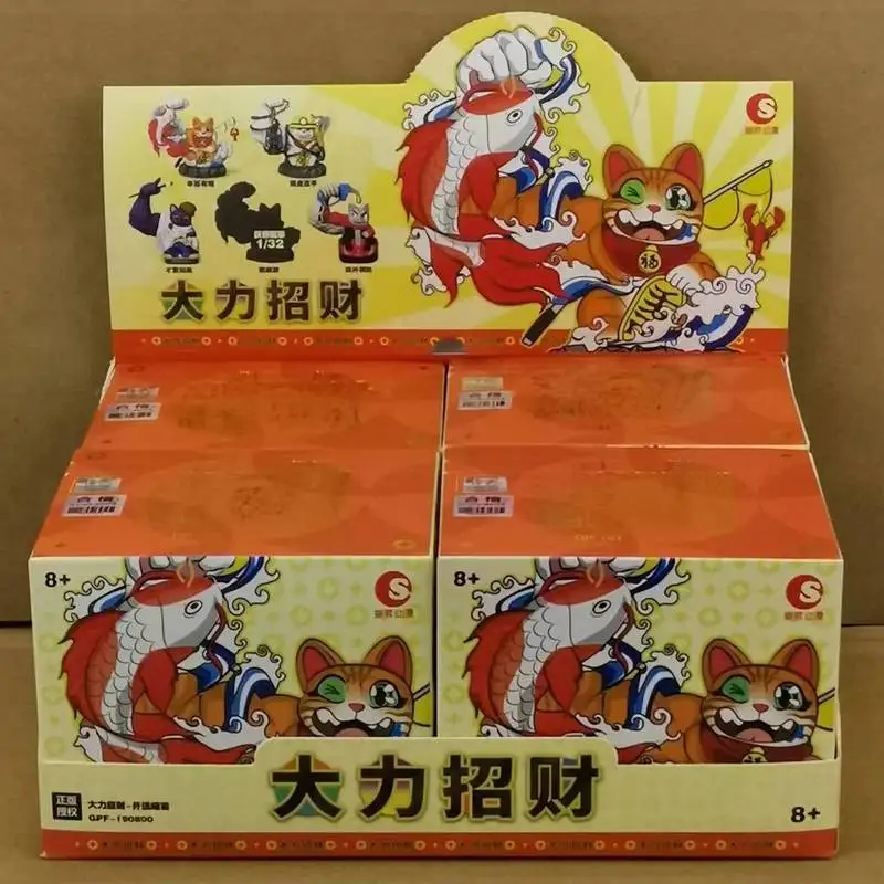 

Lucky Cat слепая коробка, игрушка, модная рука, фестиваль, поворот, удача, автомобиль, новогодний подарок, мощная привлекающая фигурка кошки, коллекционный подарок
