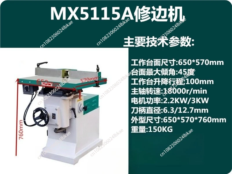 Trimming machine Acrylic chamfer 45 degrees mechanical woodworking slotting trimming tenon household electric router