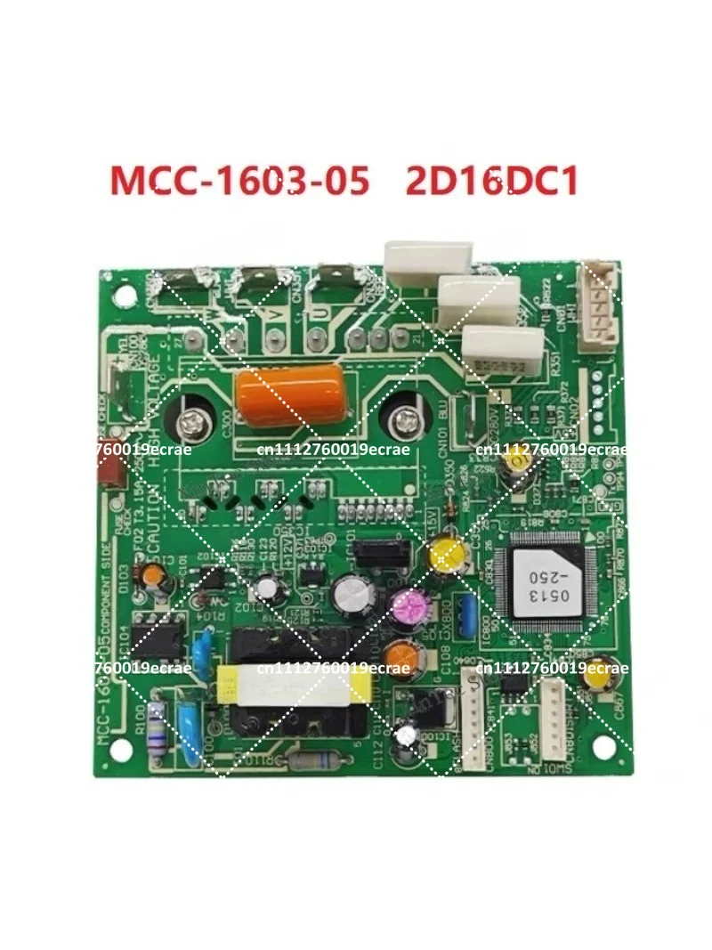 Central Air Conditioning Fan Module MCC-1603-05 2D16DC1 Fan Board Replacement with Install Manual
