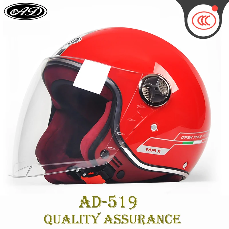 Retro Electric Motorcycl Helmet Anti-fog Casque Vintage For Harley Classic Fashion Open Face Breathable and Warm in All Seasons