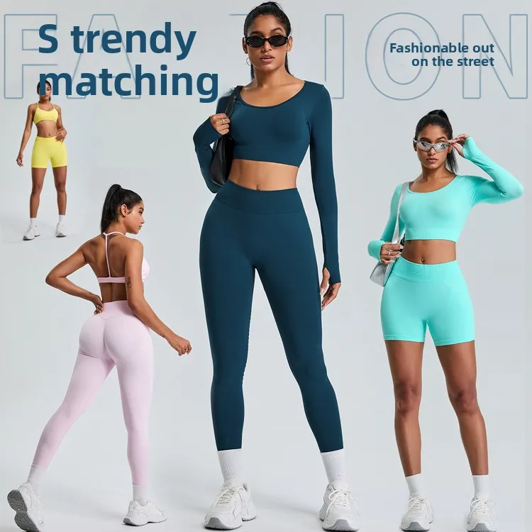 

Женский спортивный костюм для фитнеса Sl a Yoga, спортивная облегающая тренировочная одежда для бега на открытом воздухе, весна-лето, Новое поступление