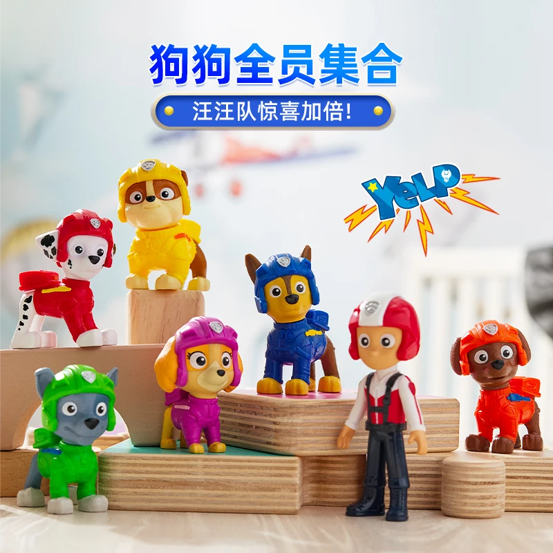 7 قطعة/المجموعة الأصلي باو باترول الهواء الإنقاذ رايدر تشيس مارشال روبل زوما سكاي روكي