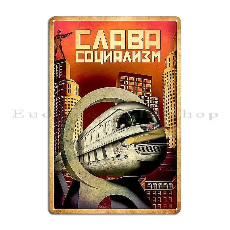 Винтажное-искусство-советский-поезд-металлическая-вывеска-клубный-постер-кинотеатр-гараж-жестяная-вывеска-постер