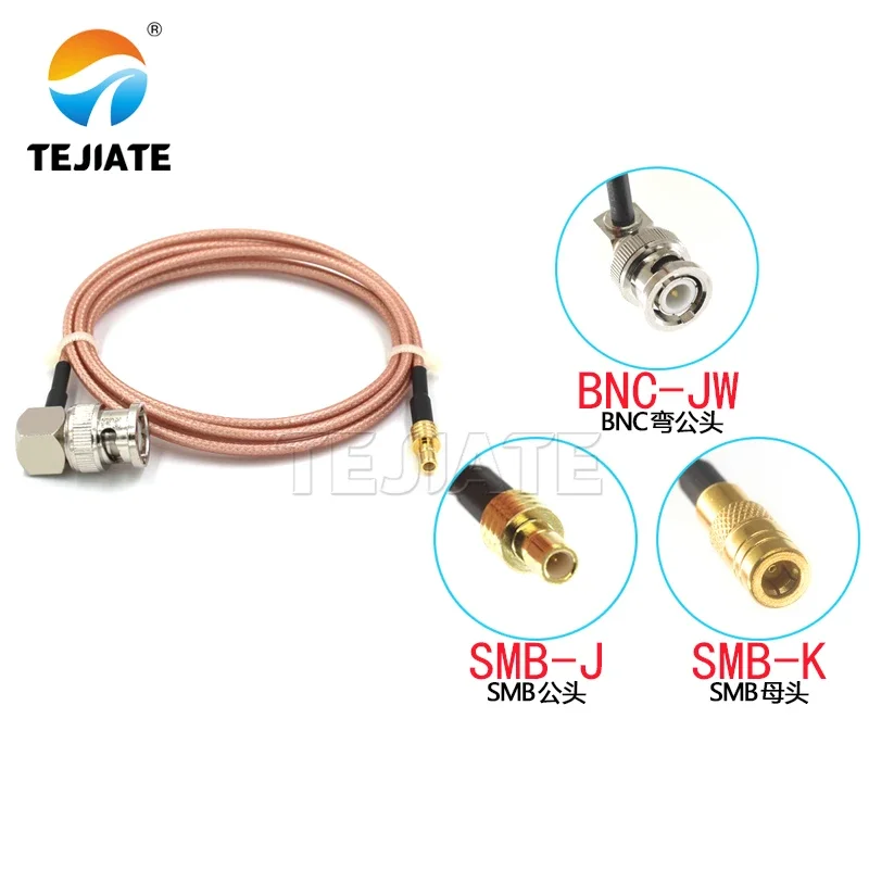 1PCS Bnc Bent Male …