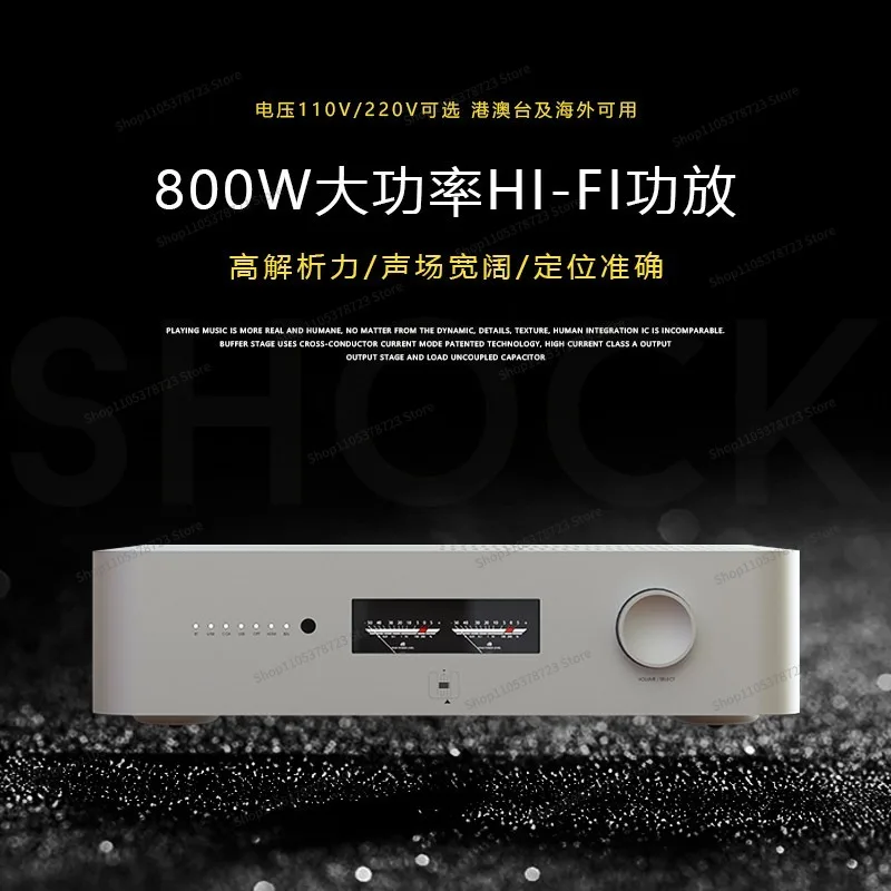 For Brand Bluetooth Audio High-power Post-stage Pure Power Amplifier All-in-one Machine, Domestic High-end Hifi Audiophile Grade