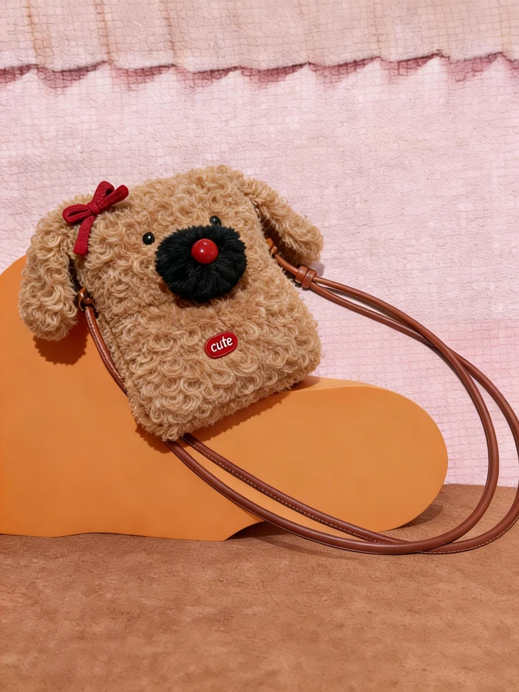 adjustable-oulder-strap-plu-mobile-phone-bag-in-tee-colors-cute-doggy-ape-by-zh-ideal-for-spring-faion-accories