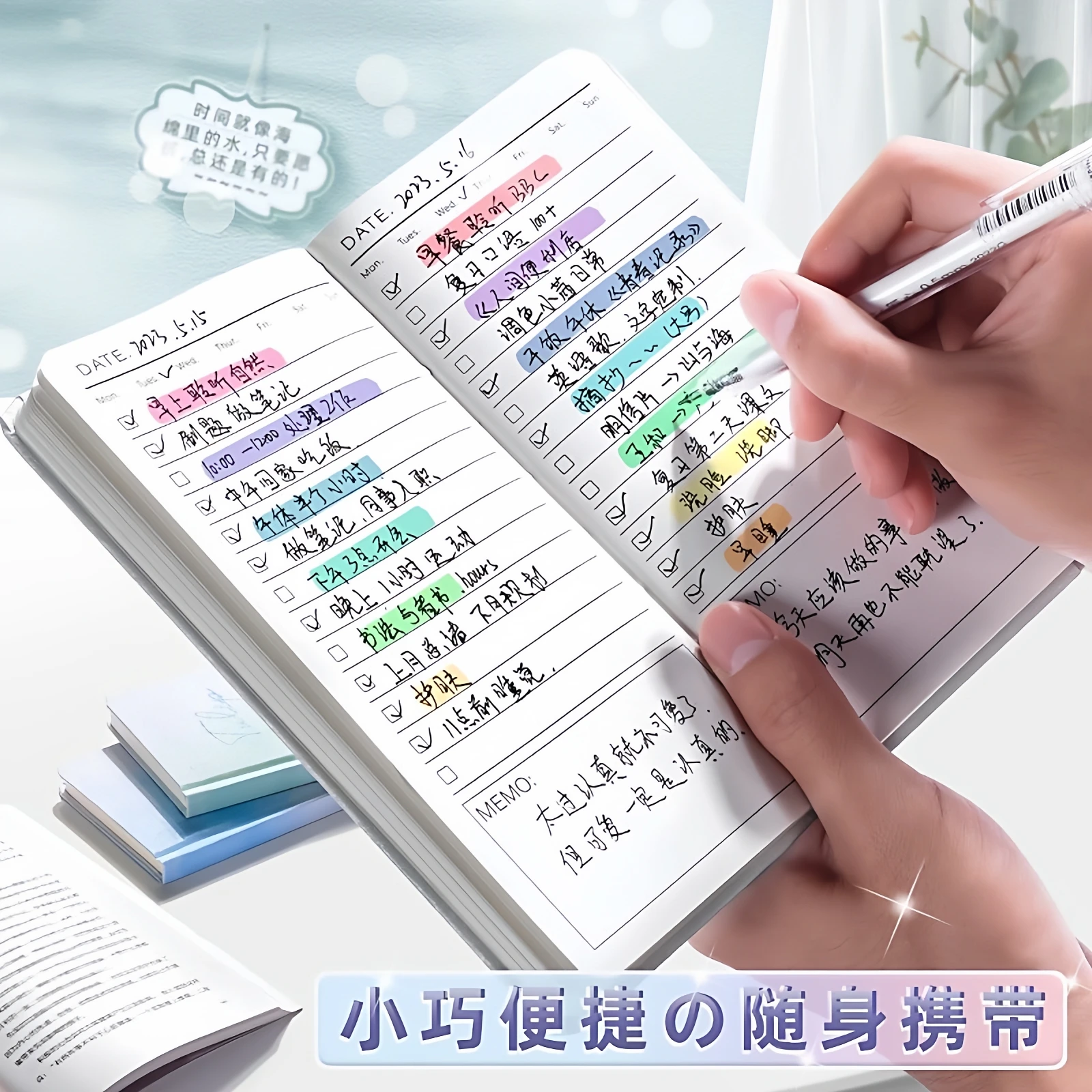 Daily Todo List Planner Notebo - Office Stationery Supply List review and price