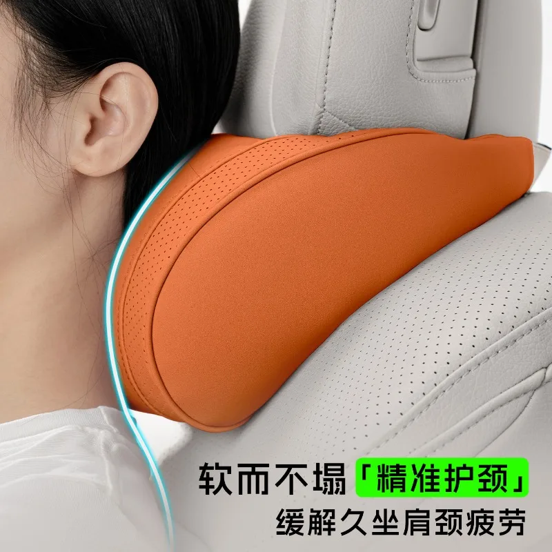 headrest, waist rest for driving, throw pillow, neck protection, breathable four-season seat interior set waist protection