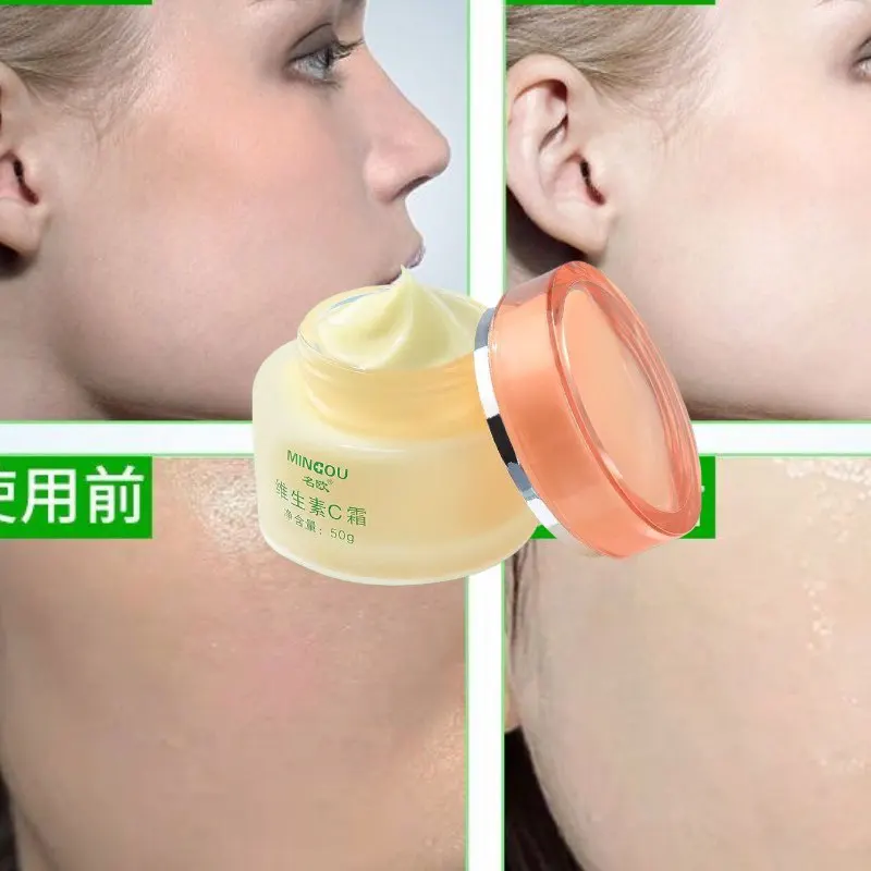 

50 г VC Cream Увлажняющий крем с витамином С — глубокое увлажнение, восстановление сухой кожи, осветление лица, повышение тона кожи