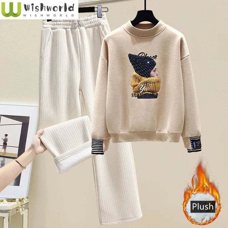 Autumn and Winter Set Women's Plush Thick Fake Two-piece Warm Top Paired with Schneier Wide Leg Pants Two-piece Set