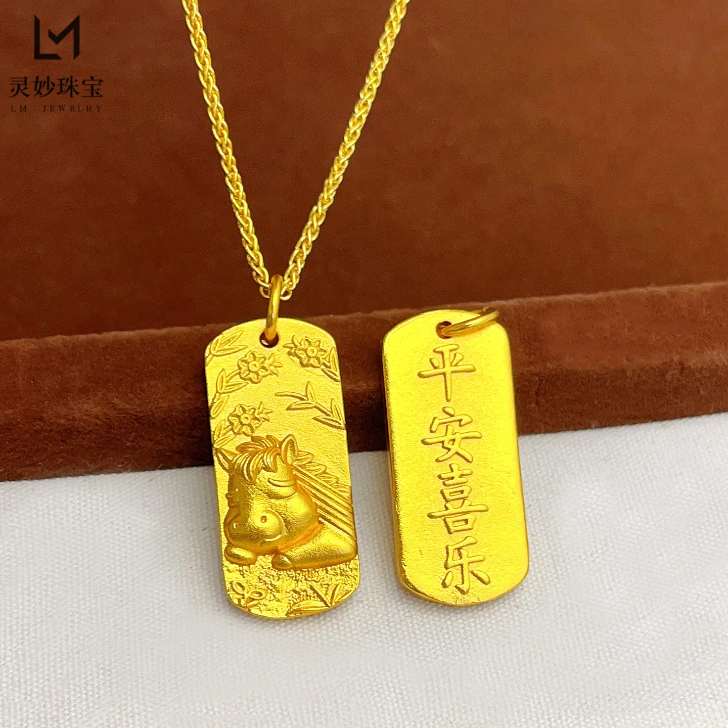 Briex Jewelry Peace & Joy Horse Tag Pendant Women's 24K Gold AU999 - Guochao horse tag style, low-key luxury, for office days