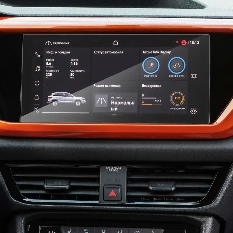 

Для VW Volkswagen Nivus 2021 2022 10,1-дюймовый автомобильный GPS-навигатор, внутренняя защитная пленка из закаленного стекла