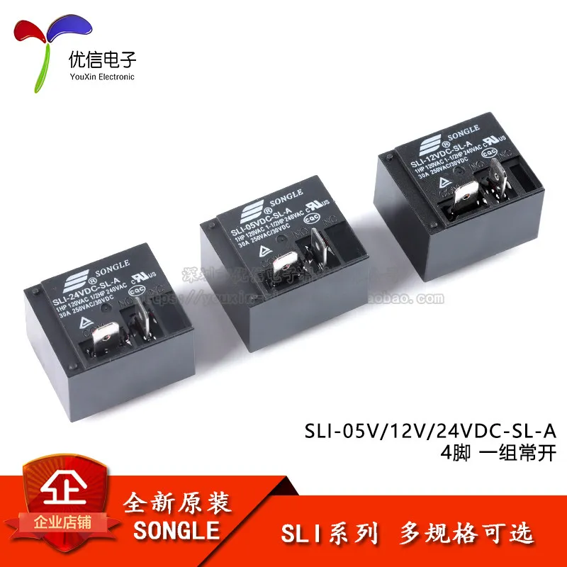 Brand new original, Songle relay SLI-05V/12V/24VDC-SL-A 4 pins, a set of normally open