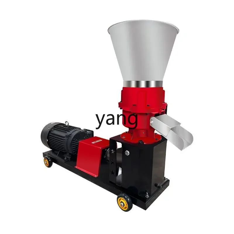 

CX household large three-phase farm pig cattle sheep chicken duck goose rabbit feed granulator