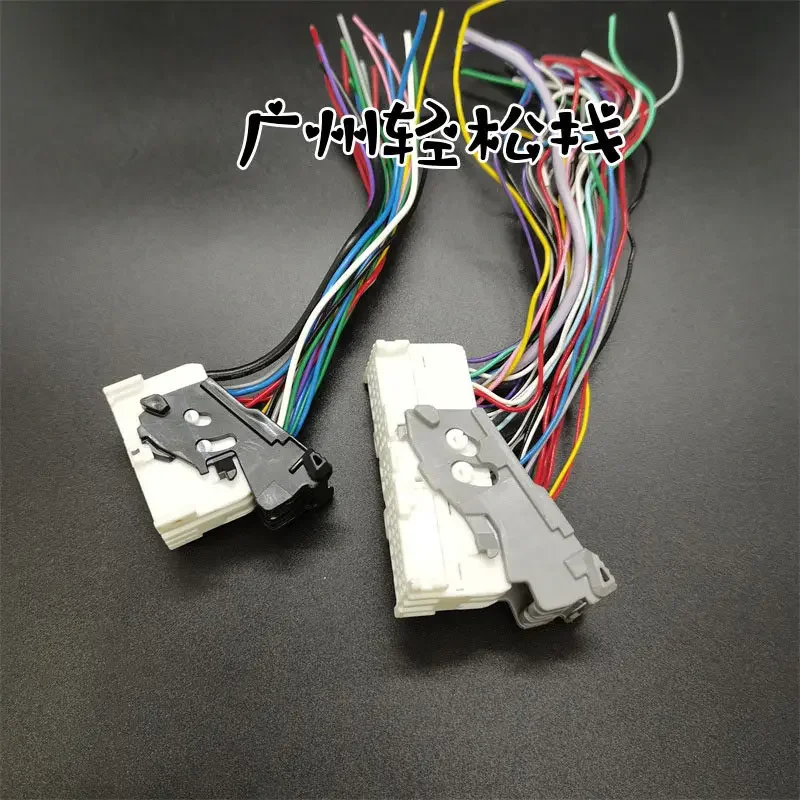 1PC FOR toyota COROLLA CROWN Reiz Highlander Camry Vehicle Computer Body Control Module (BCM) Connector