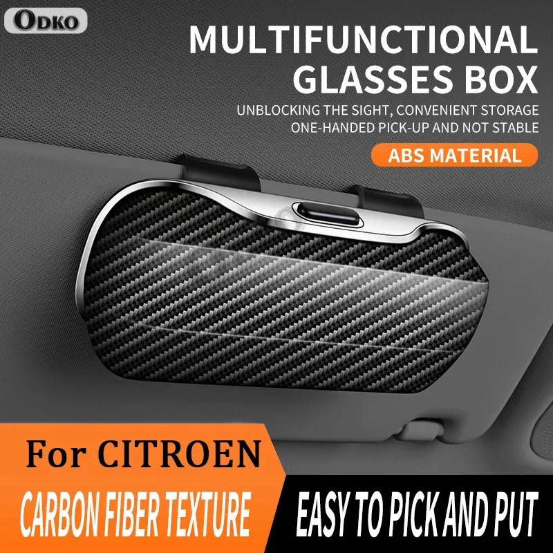 

Автомобильный козырек, чехол для очков, чехол для хранения солнцезащитных очков, защитный ящик для очков с защитой от царапин для Citroen C4 CACTUS C5 C4L DS4 DS5L 1 C2