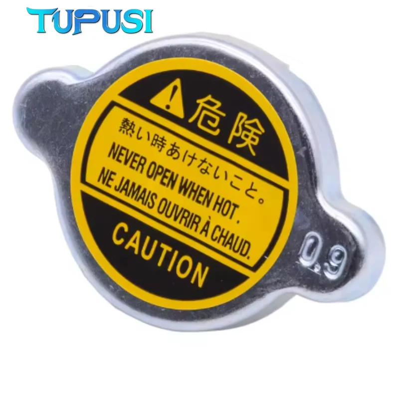 0.9 & 1.1Bar Motorcycle Radiator Cap Cover Universal for HONDA SUZUKI KAWASAKI YAMAHA Street Dirt Scooter ATV Vintage Motocross