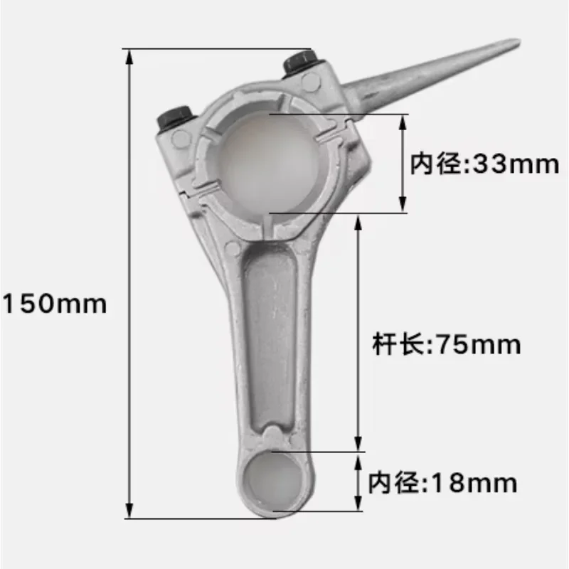 Connecting Rod Assembly for Gas Honda Gx240 Gx270 173F 177F  Engine Motor Lawn Mower Generator conrod