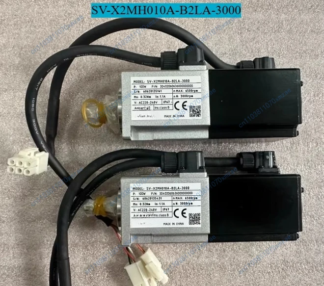 

1pcs New SV-X2MH010A-B2LA-3000 servo motor, 100W with brake