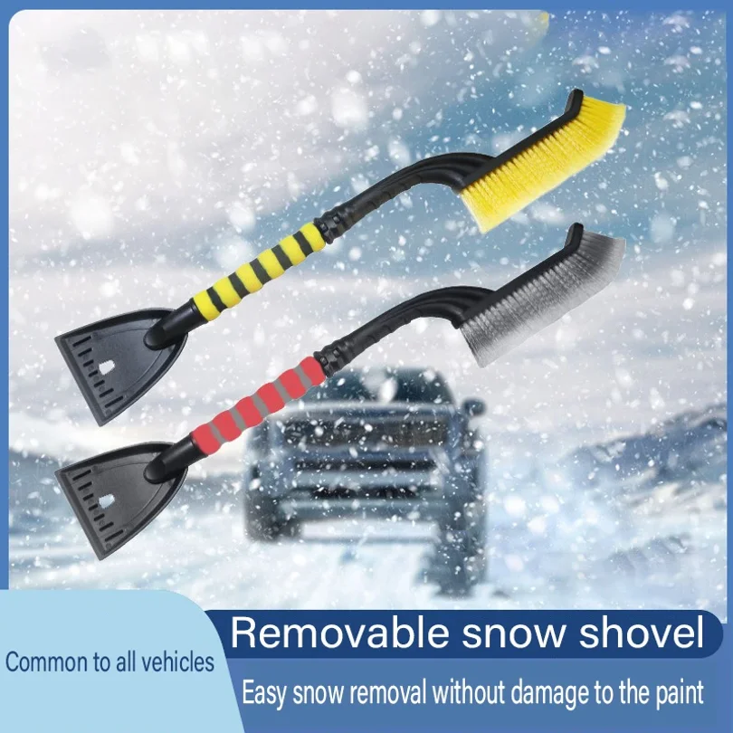 Multi-purpose car cleaning brush Deicing shovel Removable snow shovel brush dust car windshield retractable snow shovelWholesale