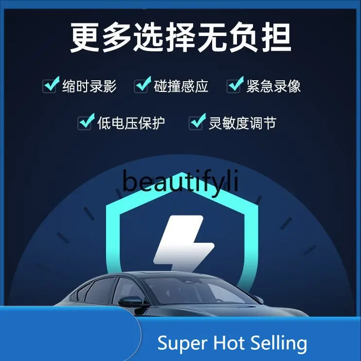 

Интеллектуальный автомобильный помощник с безопасным вождением, система ADAS, предупреждение о разрыв полосы движения, регистратор вождения