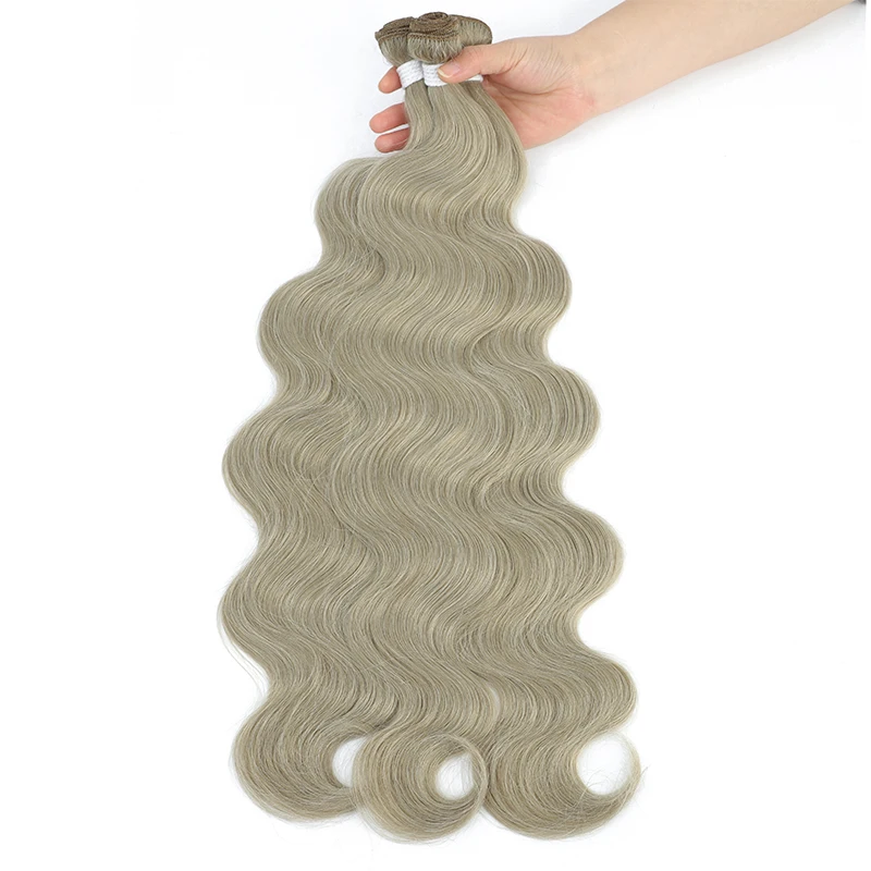 Body Wave Brazilian Hair Weave Bundles, 1/3/4 PCS