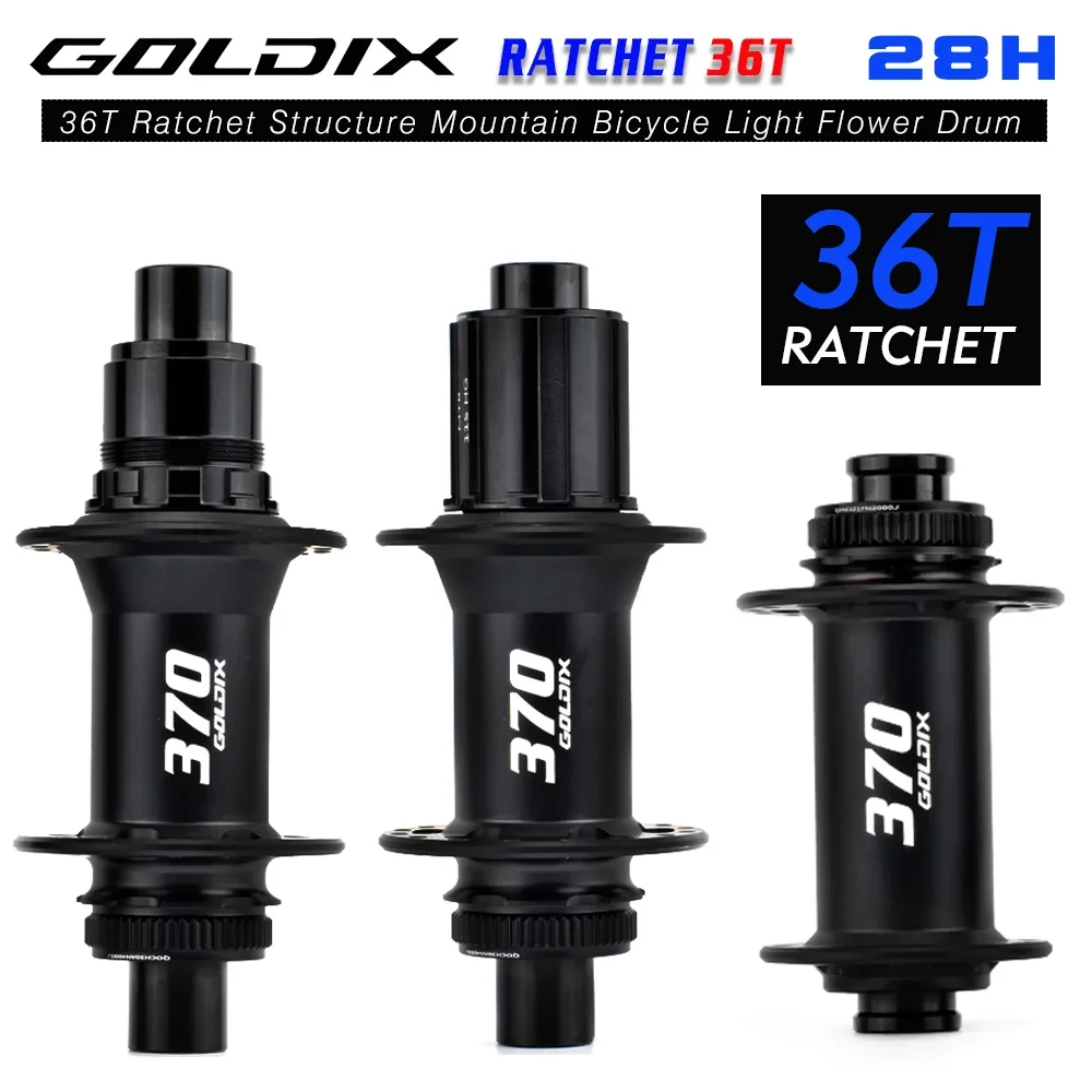 Goldix R370 28H/32H… - image