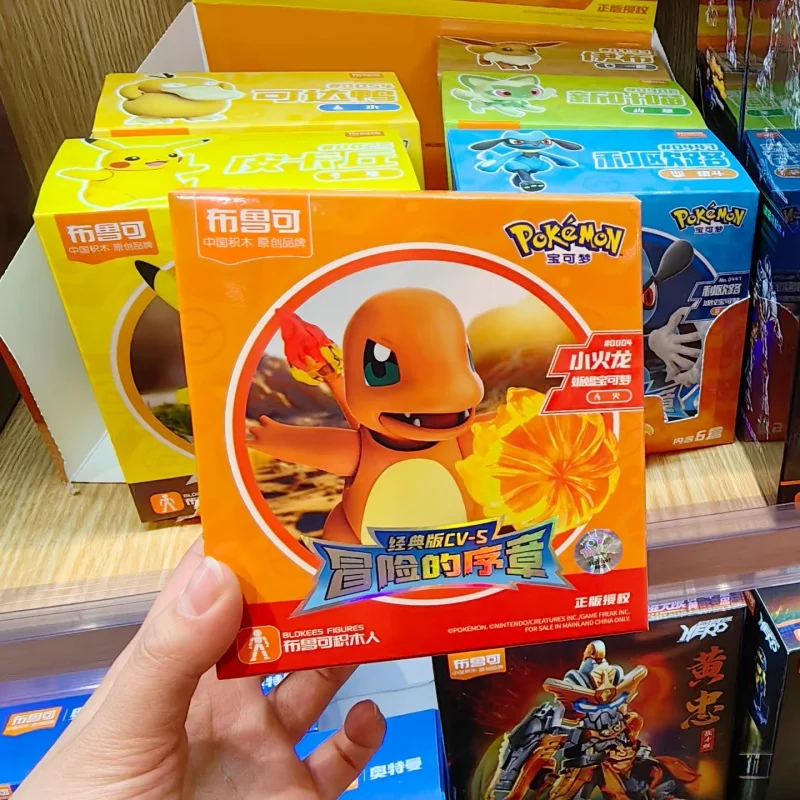 Blokees Pokemon Pocket Monsters Pikachu Psyduck Eevee Assembly Model High Quality Collectible Robot Kits Models Boy Gift