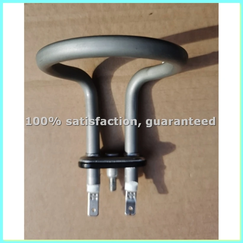 Heating Coil SU3832/--T32(Interchangeable) 220V-240V 1400W Dishwasher Parts Heating Element for Dishwasher-AD23