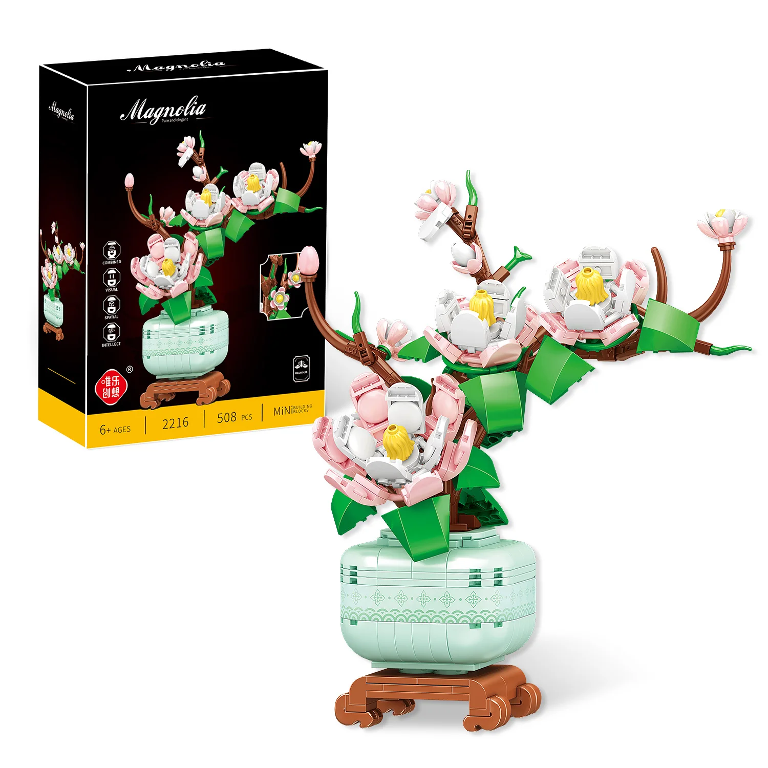 DIY クリエイティブホームデコレーション プラスチック製造花 積み木 ミニチュア植物 盆栽ブロックセット 新年ギフト