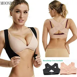 Invisible Body Shaper Corset Women Chest Posture Corrector Belt Back Shoulder Support Brace Posture Correction for Health Care