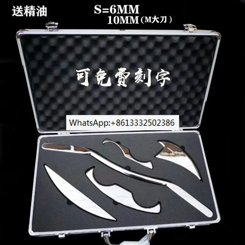 Professional Grade 304 Material Medical Fascia Knife 5-piece Set Scraping Board with Box Massage Magic Fascia