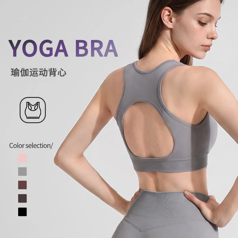 Women Hollow Sports Vest Gym Top Training Without Cuff Chest Cushion Yoga Clothes Fast Drying Exercise Clothes Exercise Vest