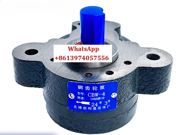 Hydraulic Gear Pump…