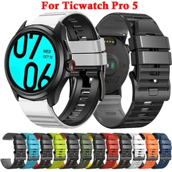 Pulseira de substituição para ticwatch pro 5 esportes pulseira de silicone pulseira de relógio inteligente para ticwatch pro 5 pulseira correa acessórios