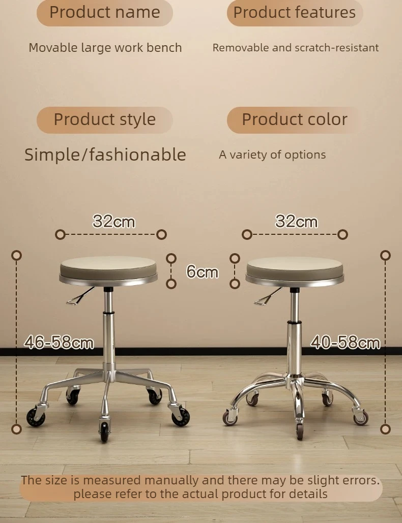 Professional Swivel Salon Stool with Wheels Ottomans Adjustable PU Leather Stylist Chair for Nail Spa Beauty Salon Furniture