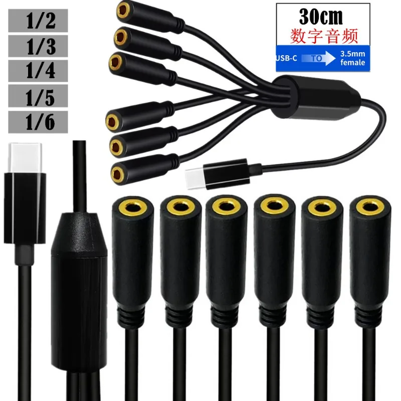 

One Point Long Head Type-c To 3.5mm Earphone Adapter Cable DAC Digital Decoding Call Listening Live Audio Cable