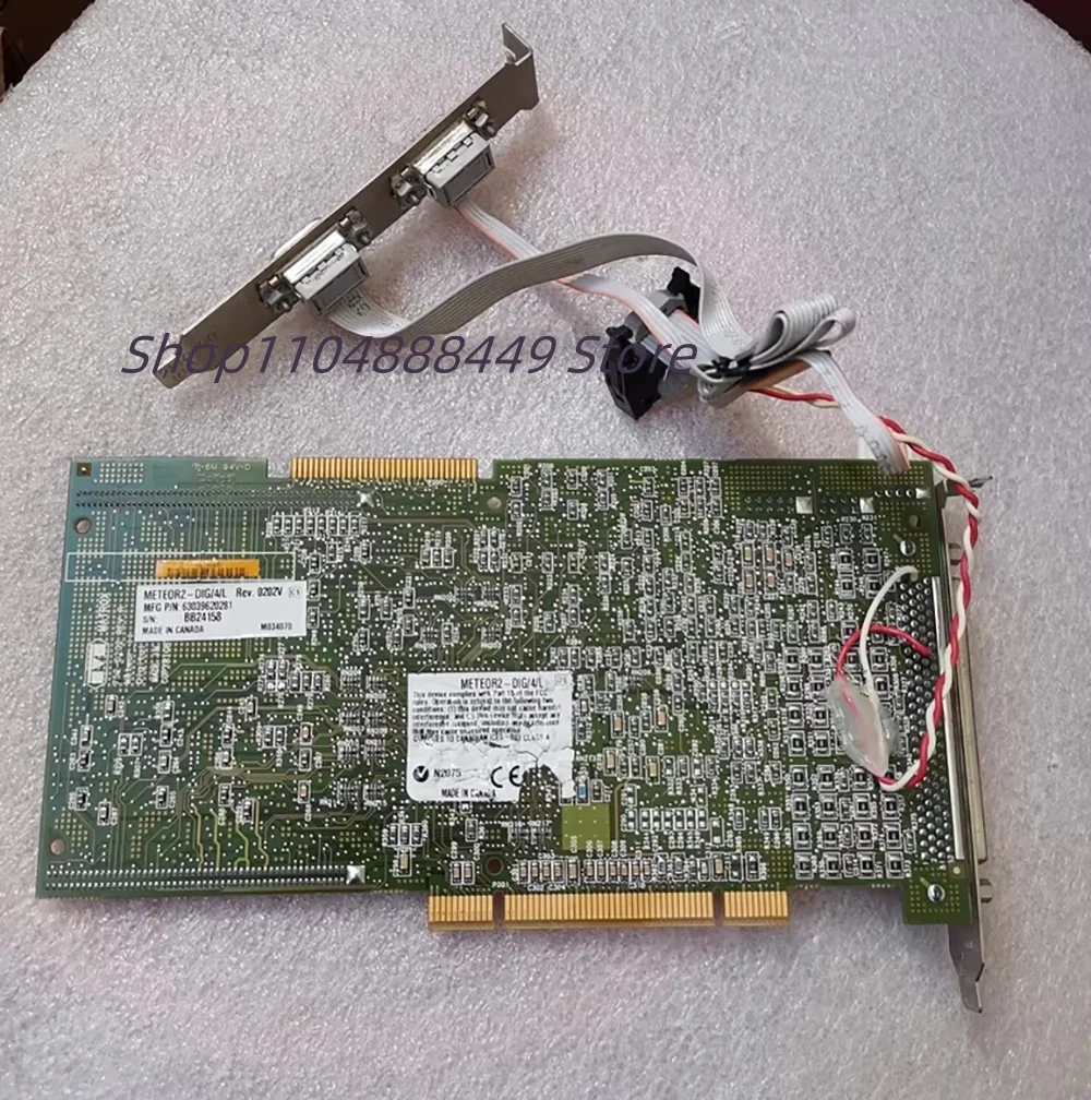 マトロックス 752-0202 REV.A METE0R2-DIG/4/L 用