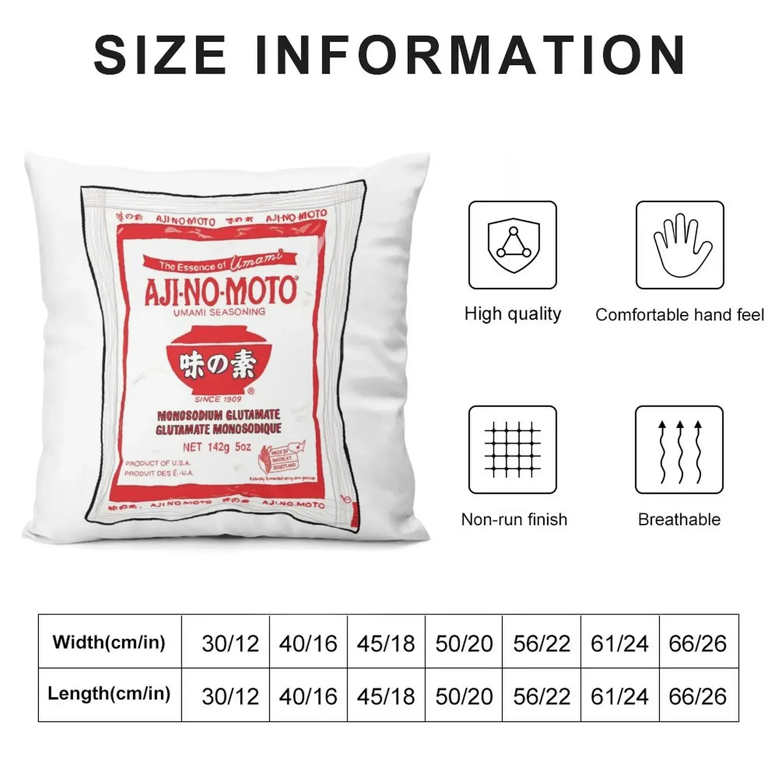 MSG Aji-no-moto umami seasoning Throw Pillow Sofa Pillow Cover autumn pillowcase pillow