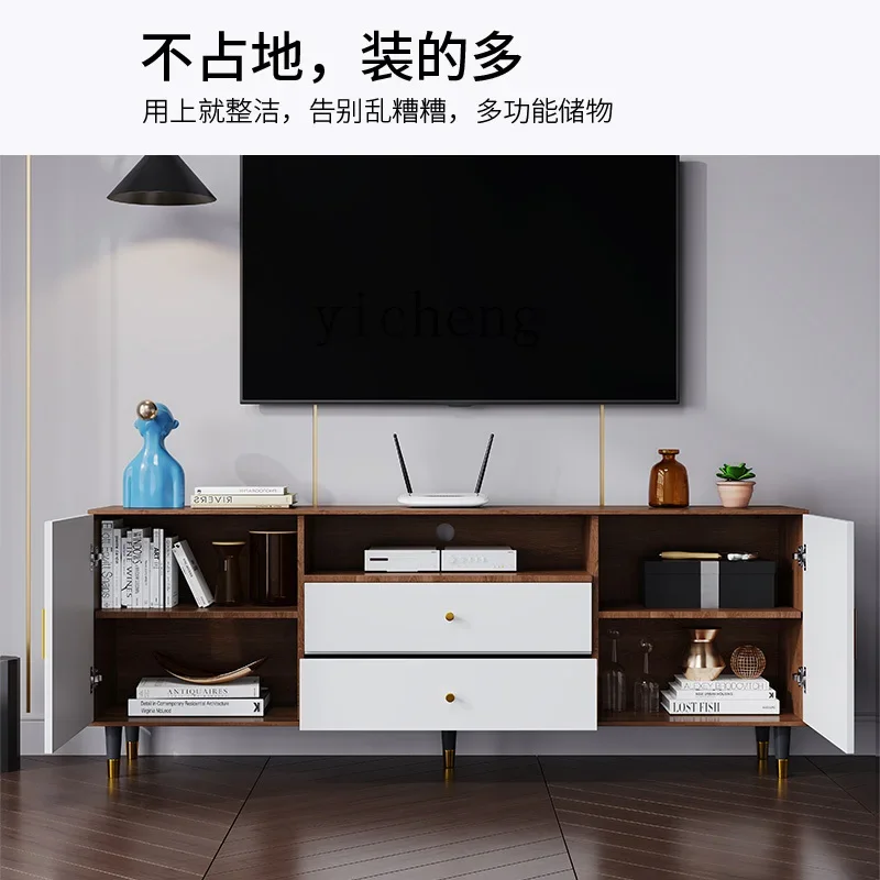 bedroom TV cabinet master bedroom ultra-narrow high light luxury solid wood modern simple TV cabinet combination