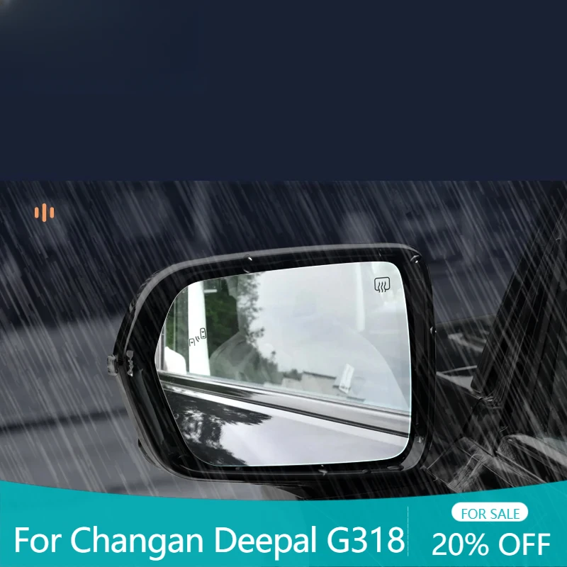 

Стайлинг автомобиля, зеркало заднего вида, светоотражающая непромокаемая пленка, зеркальная пленка заднего вида, аксессуары для Changan Deepal G318 2024 2025